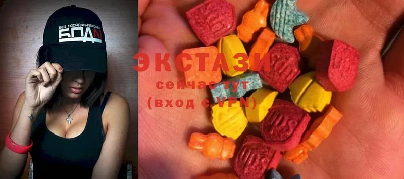 кракен зеркало  Киреевск  Ecstasy 280мг 