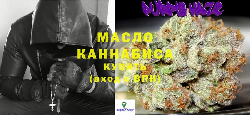 Дистиллят ТГК Wax  kraken маркетплейс  Киреевск 